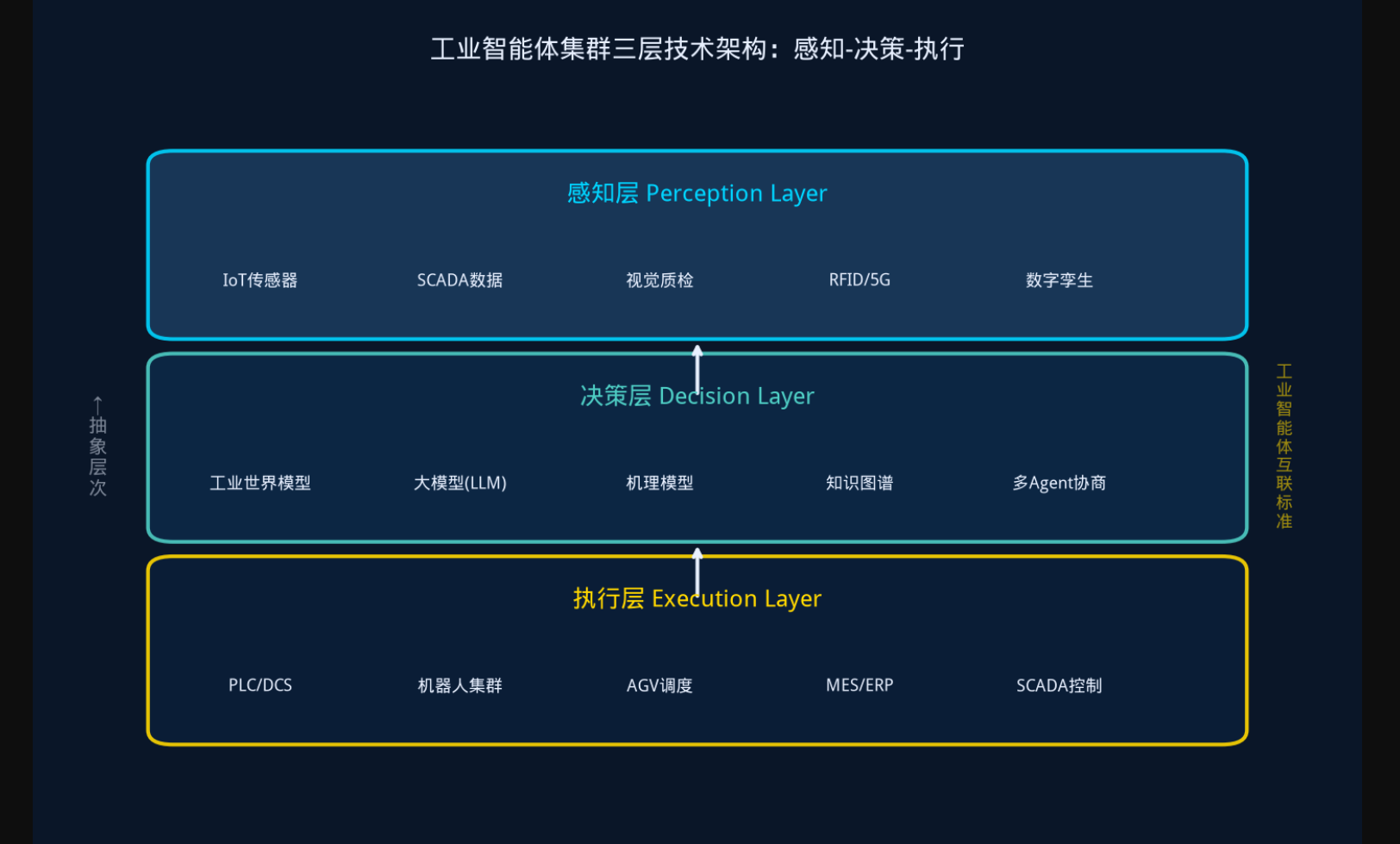 1786324872729444.jpg QQ20260810-092056.jpg
