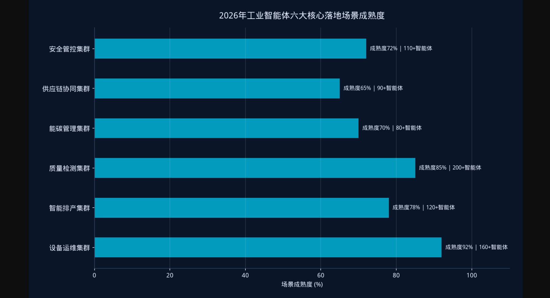 1786324979624695.jpg QQ20260810-092252.jpg