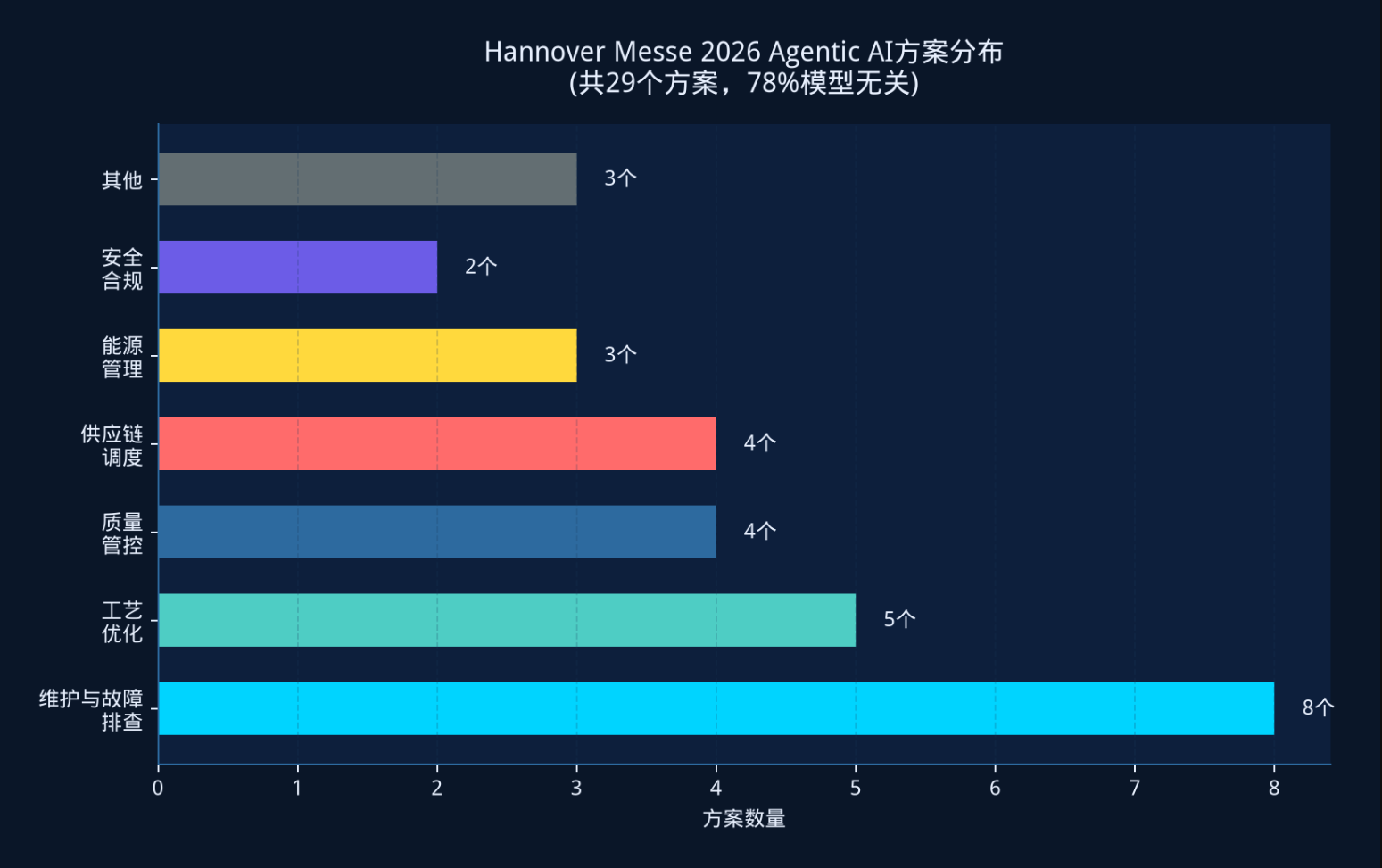 QQ20260815-131055.jpg