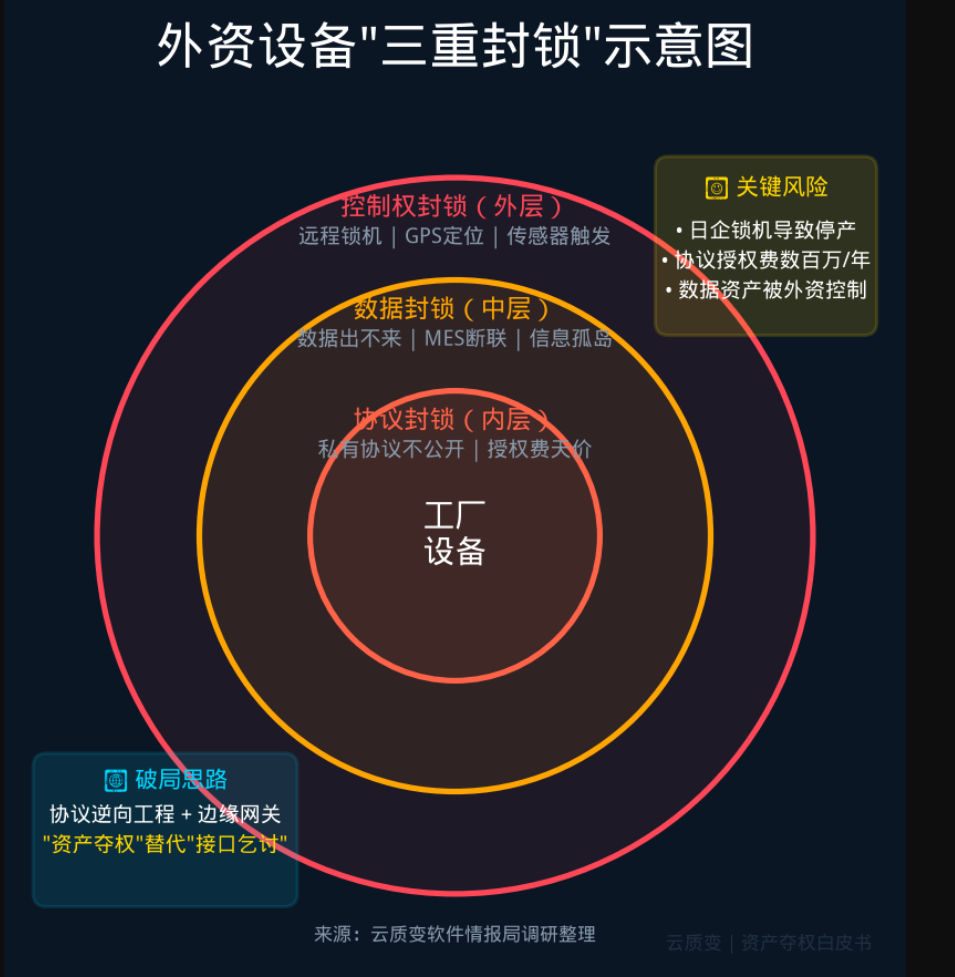 QQ20260914-103620.jpg