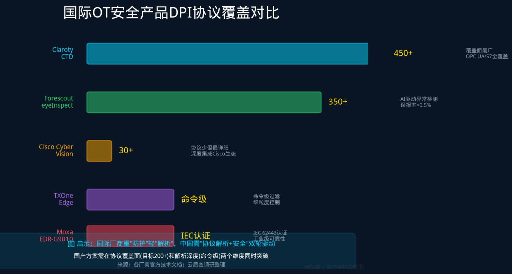 QQ20260914-104432.jpg