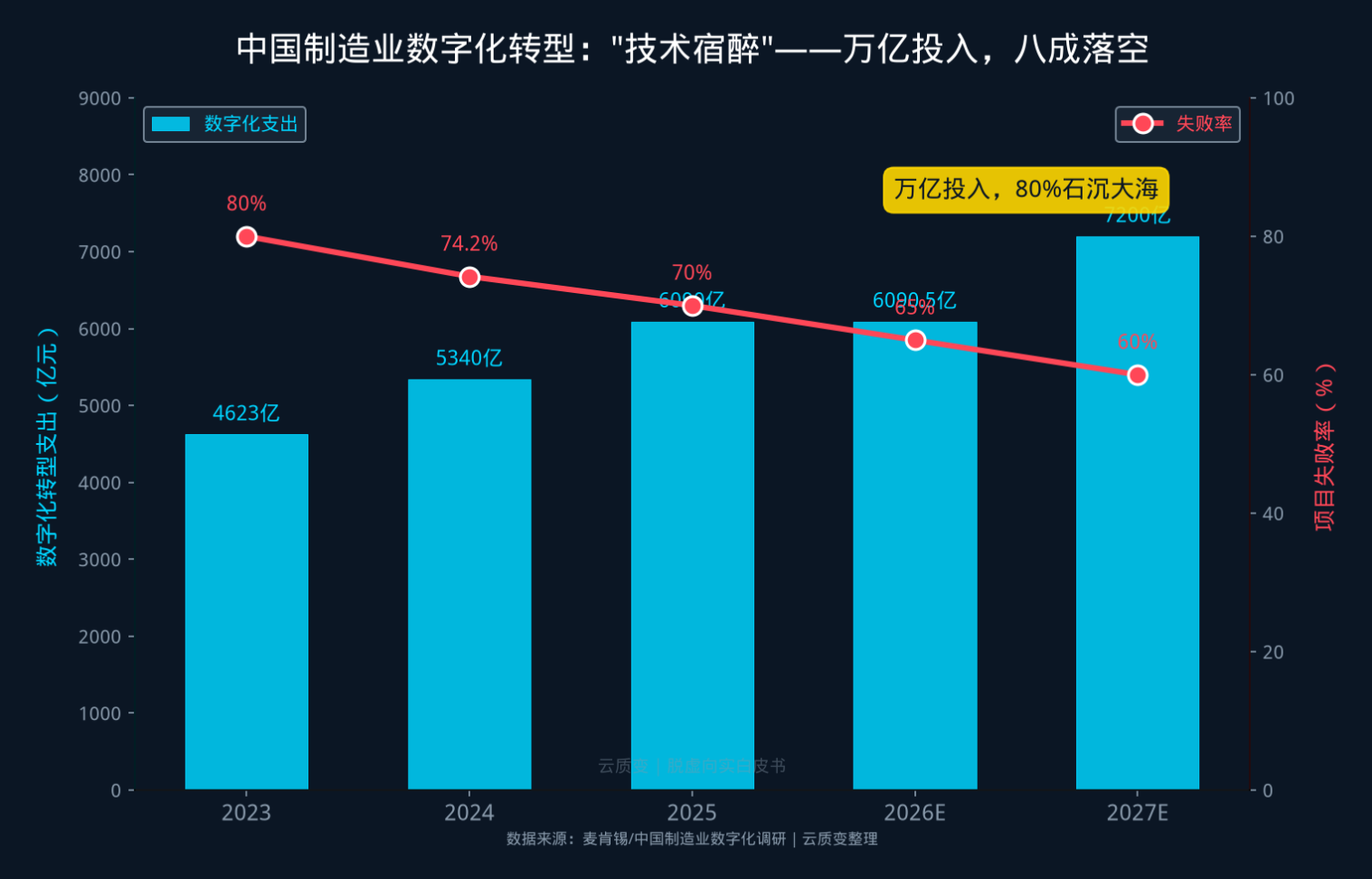 QQ20260921-110730.jpg