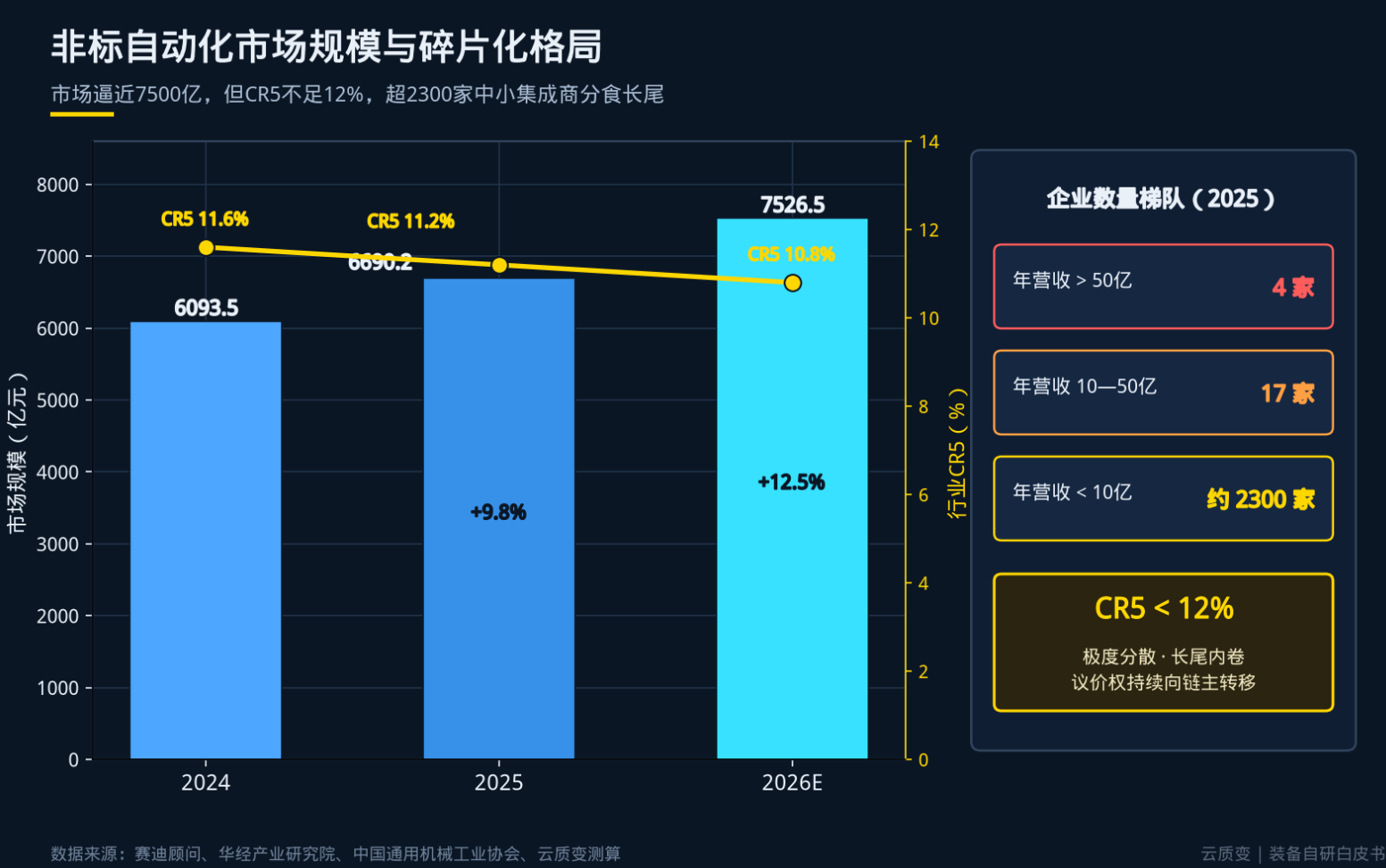 QQ20261006-151604.jpg