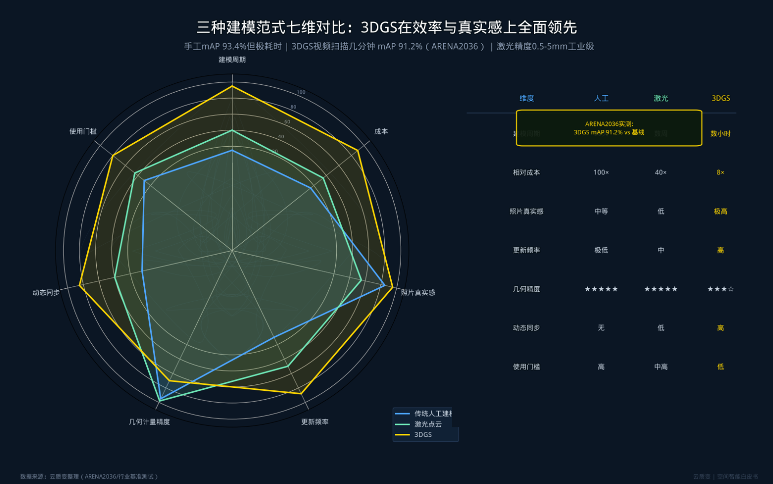 1792219796610813.jpg QQ20261017-144940.jpg