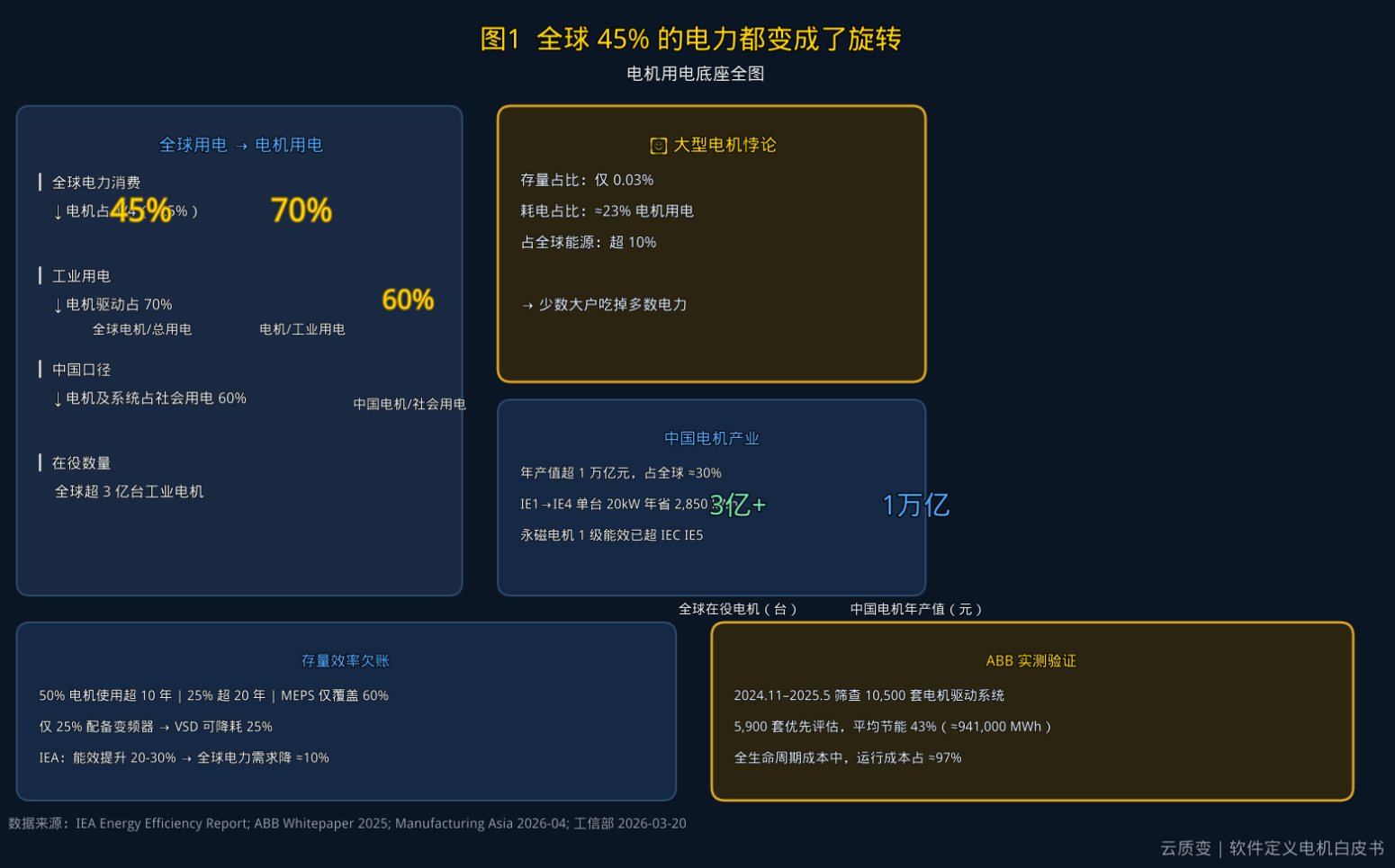 1793160631313624.jpg QQ20261028-121013.jpg