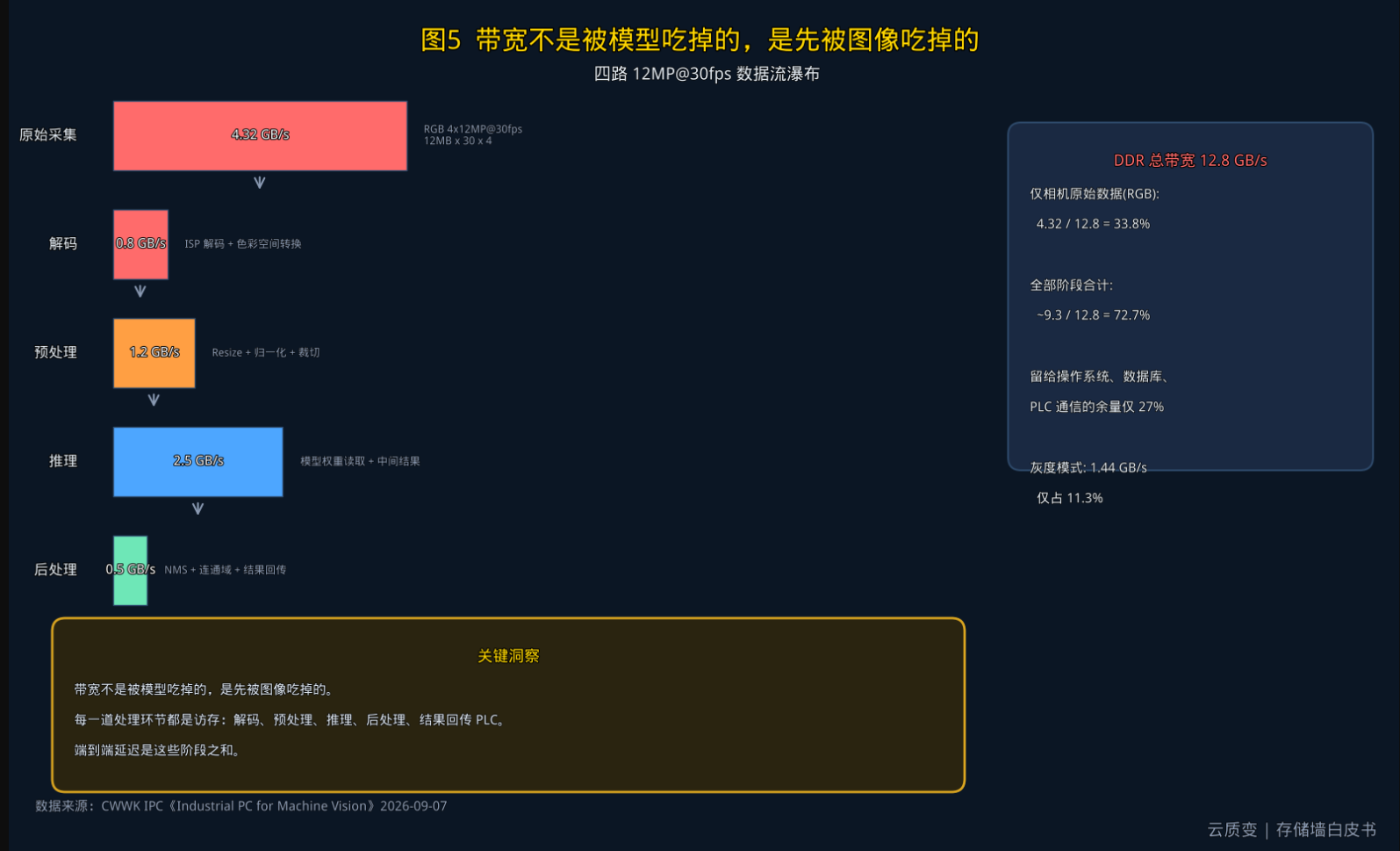 QQ20261031-162842.jpg